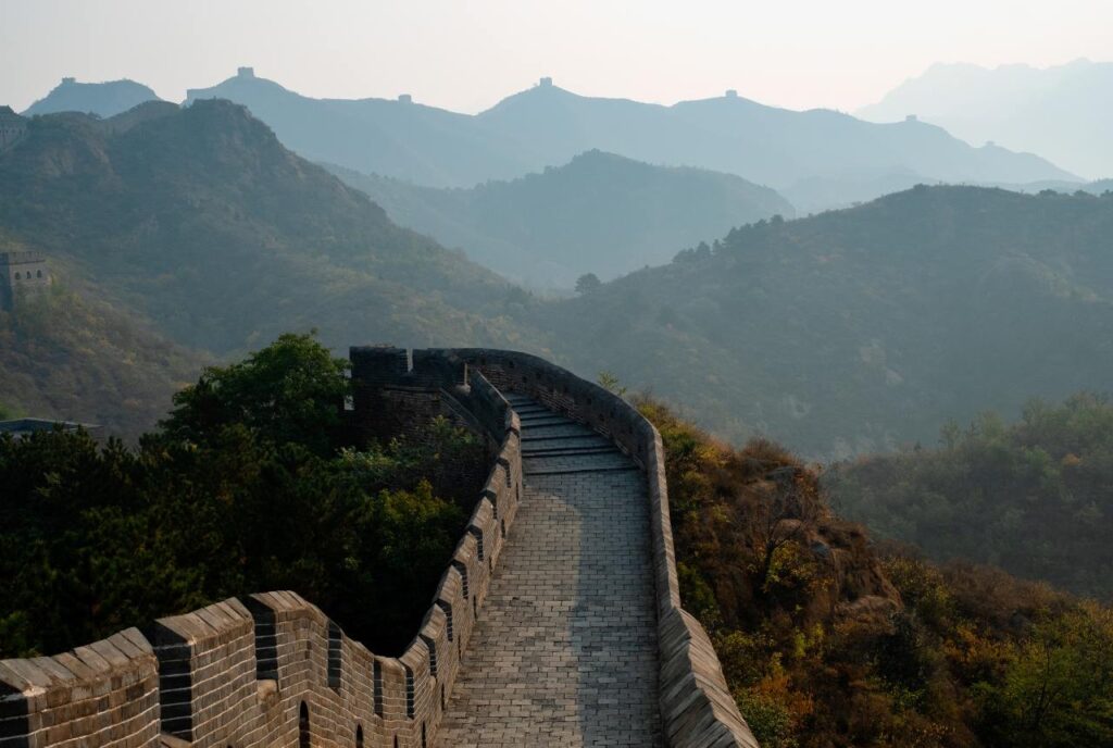 Beijing