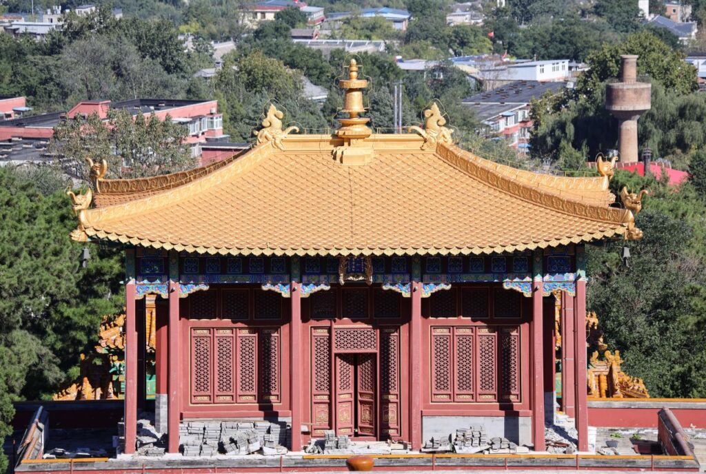 Beijing
