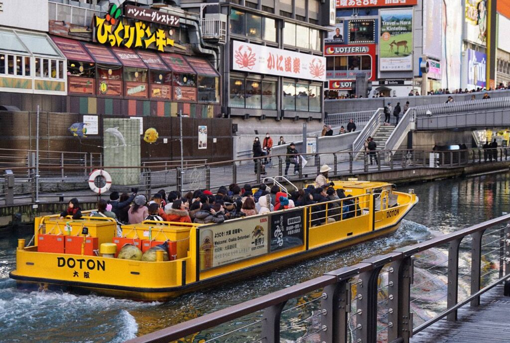 Osaka