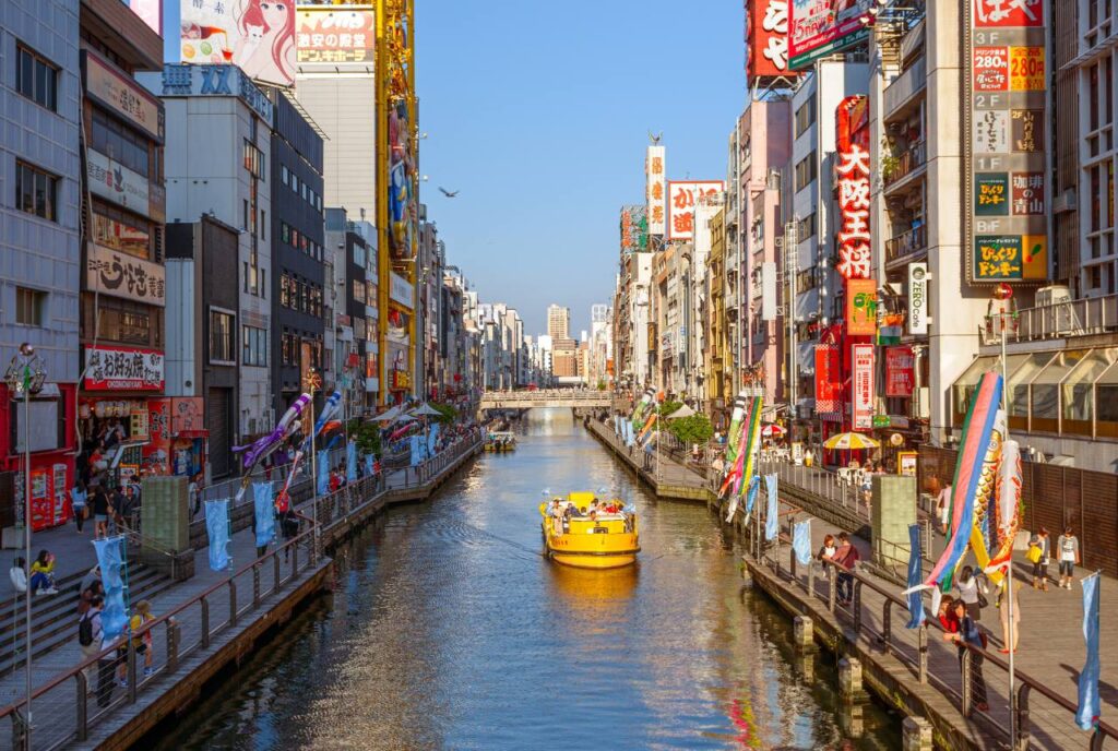 Osaka