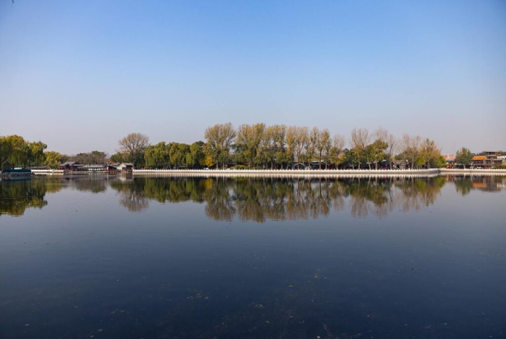 Beijing