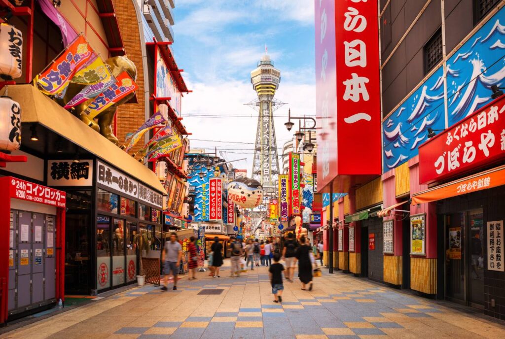 Osaka