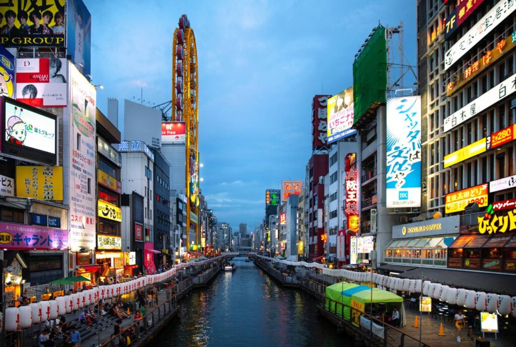 Osaka